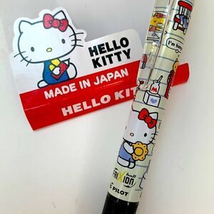 ❤️PILOT Frixion Ball Knock Pen